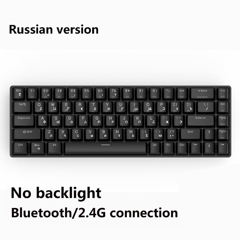 Gaming Mechanical Bluetooth Keyboard