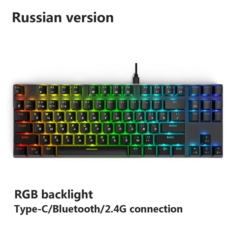 Gaming Mechanical Bluetooth Keyboard